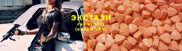 кокаин перу Володарск