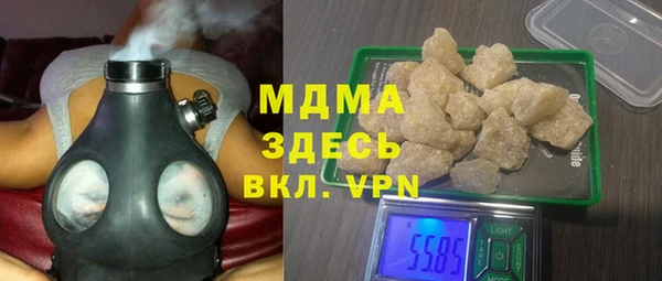 кокаин перу Володарск