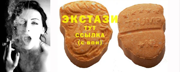 кокаин перу Володарск