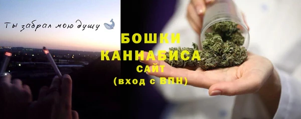 наркотики Волоколамск