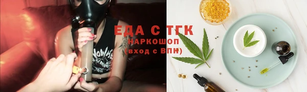 кокаин перу Володарск