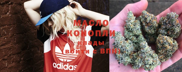 кокаин перу Володарск
