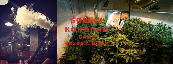 кокаин перу Володарск