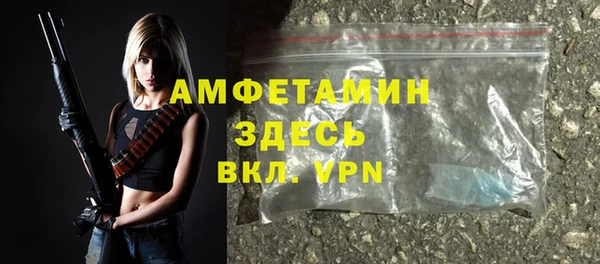 кокаин перу Володарск