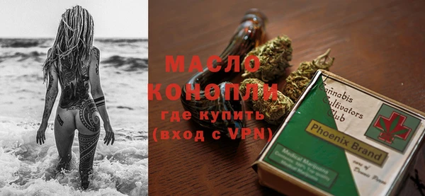 кокаин перу Володарск