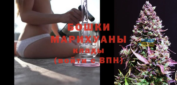 кокаин перу Володарск
