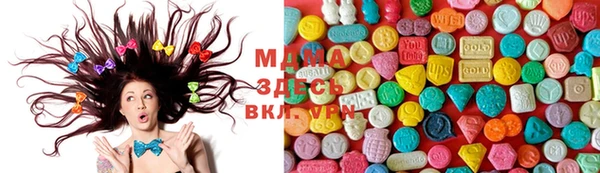 наркотики Волоколамск