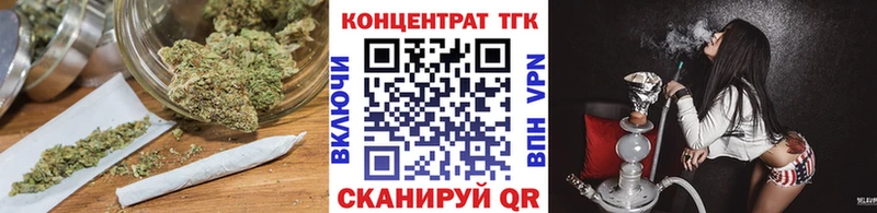 OMG ONION  Волгодонск  дарк нет наркотические препараты  Дистиллят ТГК вейп с тгк 
